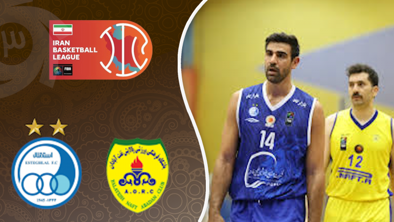 خلاصه بسکتبال پالایش نفت آبادان 79 - استقلال 73