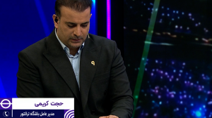 درخواست مهم تراکتور از باشگاه العین