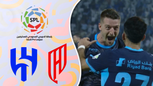 خلاصه بازی القادسیه 2 - الهلال 3
