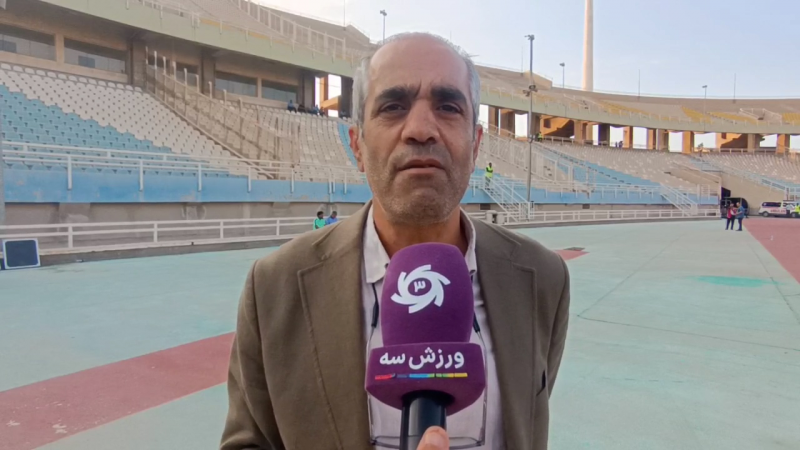 ابوالقاسم پور: یکسال خیلی سختی کشیدیم