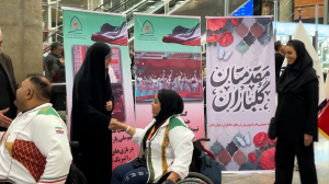 استقبال از کاروان ایران در بازی های پاراآسیایی 