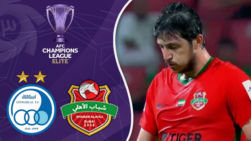 خلاصه بازی شباب الاهلی 2 - استقلال 0