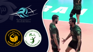 خلاصه والیبال رازین پلیمر 3 - تهران بیشه چمستان 2