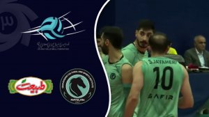 خلاصه والیبال پیکان 3 - طبیعت 2