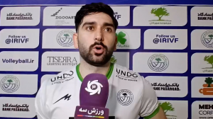  مشهدی:از نظر بدنی و ذهنی آماده ی بازی بودیم
