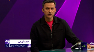 حجت کریمی: رأی باید به سود تراکتور صادر می‌شد
