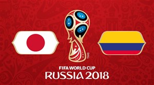 خلاصه بازی کلمبیا 1 - ژاپن 2 (جام جهانی روسیه)