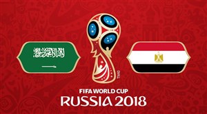 خلاصه بازی مصر 1 - عربستان 2 ( جام جهانی روسیه)