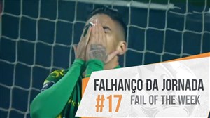 گل نکردن عجیب دروازه خالی در لیگ پرتغال