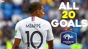 تمام 20 گل کیلیان امباپه در تیم ملی فرانسه