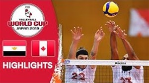 خلاصه والیبال مصر 2 - کانادا 3 (جام جهانی)