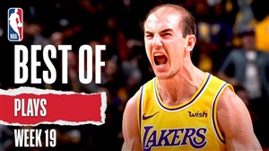 حرکت های برتر بسکتبال NBA در هفته 19