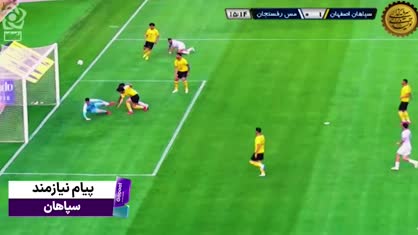 ده سیو برتر فروردین که چشم بوفون را هم گرد می‌کند!